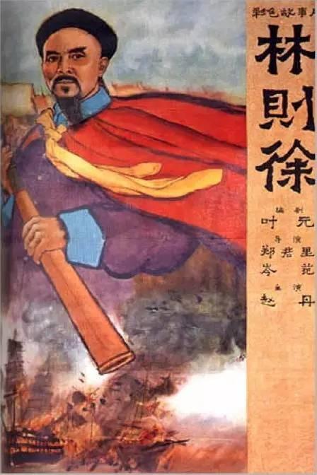 中国银行支票真实样板
